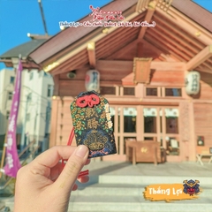 Thắng lợi - Myogi