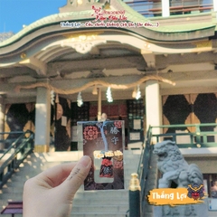 Thắng Lợi - Namba