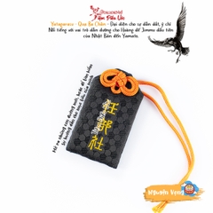 Nguyện Vọng - Dẫn Đường - Sakyo