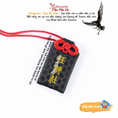 Nguyện Vọng - Dẫn Đường - Sakyo