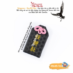 Nguyện Vọng - Dẫn Đường - Sakyo