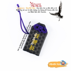 Nguyện Vọng - Dẫn Đường - Sakyo