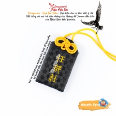 Nguyện Vọng - Dẫn Đường - Sakyo