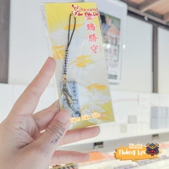 Omamori Thắng Lợi Diều Vàng - Sakyo