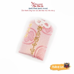 Thắng Lợi - Bách Phát Bách Trúng