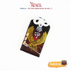 Thắng Lợi - Koto