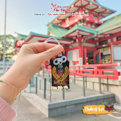 Thắng Lợi - Koto
