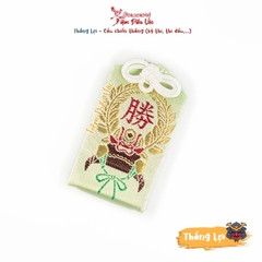 Thắng Lợi - Honmaru