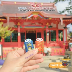 Thắng Lợi - Kobe