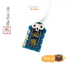 Thắng Lợi - Kobe