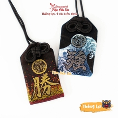 Thắng Lợi - Taito