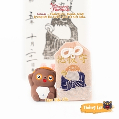 Thắng Lợi - Taito