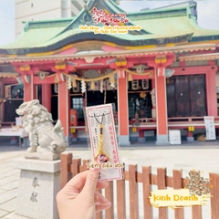 Kinh Doanh Phát Đạt - Ebisu và Cáo