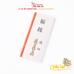 Tiền Tài - Xu lộc Betsuin