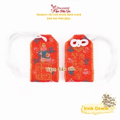 Thương Xá Phồn Thịnh Kobe