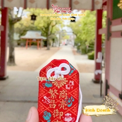 Thương Xá Phồn Thịnh Kobe