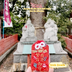 Thương Xá Phồn Thịnh Kobe