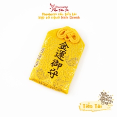 Tiền Tài - Mikata