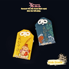 Tiền Tài - Sotokanda