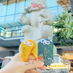 Tiền Tài - Sotokanda