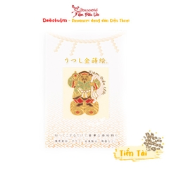 Miếng Dán - Sotokanda