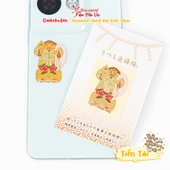 Miếng Dán - Sotokanda