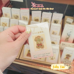 Miếng Dán - Sotokanda