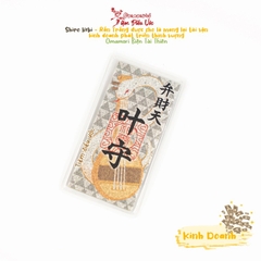 Tiền Tài - Hebi - Biện Tài Thiên