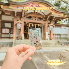 Tiền Tài - Hebi - Biện Tài Thiên