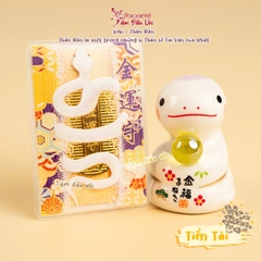 Tiền Tài - Shiro Hebi - Setagaya