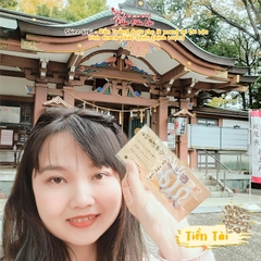 Tiền Tài - Shiro Hebi - Setagaya