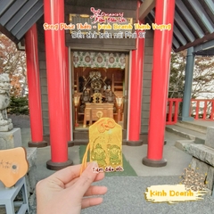 Tiền tài - Song Phúc Thần - Komitake