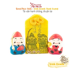 Tiền tài - Song Phúc Thần - Komitake