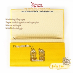 Ví Tiền - Komitake