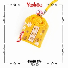 Yushou Tiền Tài Mẫu 33