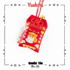 Yushou Tiền Tài Mẫu 36