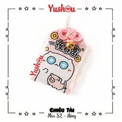 Yushou Tiền Tài Mẫu 52 - Giàu Sau Một Đêm