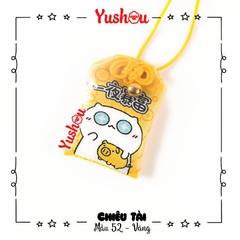 Yushou Tiền Tài Mẫu 52 - Giàu Sau Một Đêm