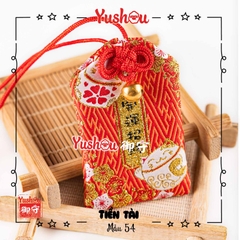 Yushou Tiền Tài Mẫu 54