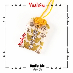 Yushou Tiền Tài Mẫu 55