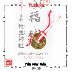 Yushou Tiền Tài Mẫu 56