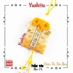 Yushou Tiền Tài Mẫu 74 - Chiêu Tài Tiến Bảo