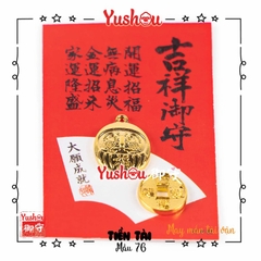 Yushou Tiền Tài Mẫu 76 - Khai Vận Chiêu Tài