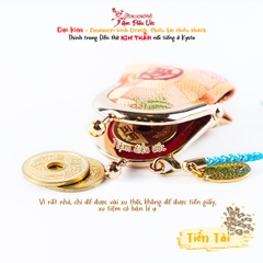 Tiền tài Mikane jinja