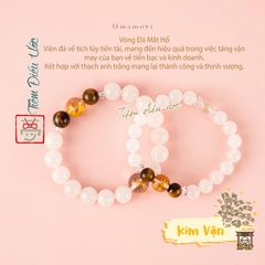 Tiền Tài - Vòng mắt hổ