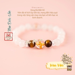 Tiền Tài - Vòng mắt hổ