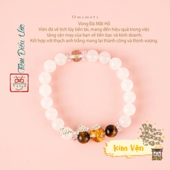 Tiền Tài - Vòng mắt hổ