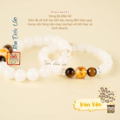 Tiền Tài - Vòng mắt hổ