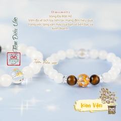 Tiền Tài - Vòng mắt hổ