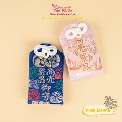 Kinh doanh phát đạt Nambayasaka Jinja